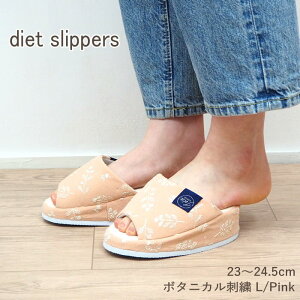 [y ] [_CGbgXbp {^jJhJ L/Pink 41-1073 I[u] Xbp fB[X [V[Y NXbp _CGbg Xgb` GNTTCY VFCvAbv ̊ oX 