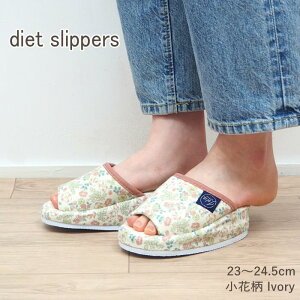 [y ] [_CGbgXbp ԕ Ivory 41-1077 I[u] Xbp fB[X [V[Y NXbp _CGbg Xgb` GNTTCY VFCvAbv ̊ oX N c{