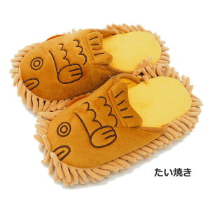 たい焼き かわいい 生活雑貨の人気商品 通販 価格比較 価格 Com