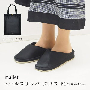 [y] mallet q[Xbp NX M A667BK S Xbp [V[Y gуXbp fB[X  q[ ܂Ȃ ubN  wZ ct tH[} Qϓ ی҉ 