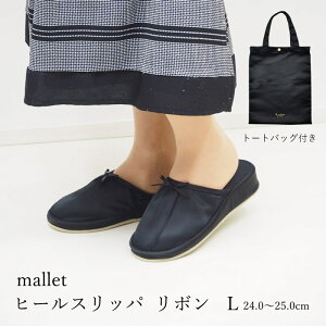 [y] mallet q[Xbp { L A666BK S Xbp [V[Y gуXbp fB[X  q[ ܂Ȃ ubN  wZ ct tH[} Qϓ ی҉ 