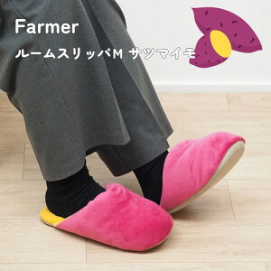 [y] [Farmer [Xbp M Tc}C A644 S] Xbp [V[Y  fB[X g   h  ₦ ₦ ΍ H~ H ~ n _炩 ӂ