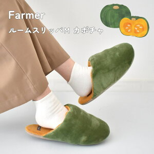 [y] Farmer [Xbp M J{` A644 S Xbp [V[Y  fB[X g   h  ₦ ₦ ΍ H~ H ~ n _炩 ӂӂ