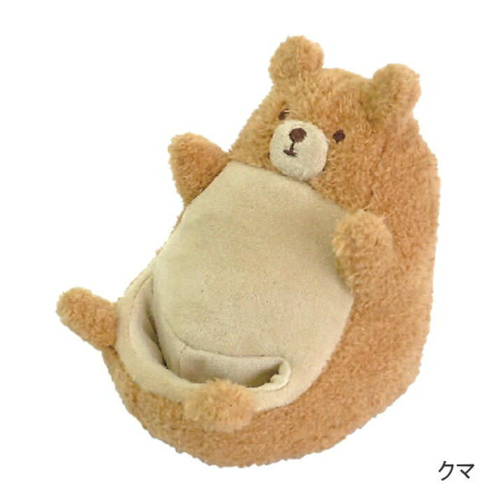 楽天市場 即出荷 クマ スマホスタンド かわいい ぬいぐるみ スマートフォンスタンド Imm 0575 インテリアカンパニー スマホ置き おしゃれ スマホ スタンド ホルダー 縦 横 卓上 動物 アニマル キャラクター スマホホルダー テレビ電話 リモート 定形外郵便ｏｋ