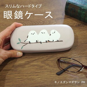 [y] [ LmG_V}_TKlP[X PK tYq ] ዾP[X KlP[X 킢 n[h l Kl P[X X PCKl ߂˃P[X n[hP[X  Mtg L