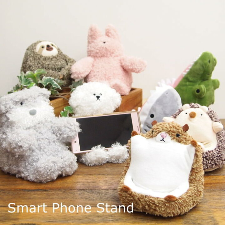 楽天市場 即出荷 クマ スマホスタンド かわいい ぬいぐるみ スマートフォンスタンド Imm 0575 インテリアカンパニー スマホ置き おしゃれ スマホ スタンド ホルダー 縦 横 卓上 動物 アニマル キャラクター スマホホルダー テレビ電話 リモート 定形外郵便ok 楽天市場 即出荷 クマ スマホスタンド かわいい ぬいぐるみ スマートフォンスタンド Imm 0575 インテリアカンパニー スマホ置き おしゃれ スマホ スタンド ホルダー 縦 横 卓上 動物 アニマル キャラクター スマホホルダー テレビ電話 リモート 定形外郵便ok