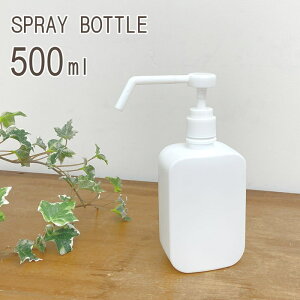[o] 5Zbg Xv[{g lߑւe 500ml  ŉt ŗp AR[Ή Ռ V[^Cv Xv[  {g lւ{g t l e ~Xg lߑւp PE z
