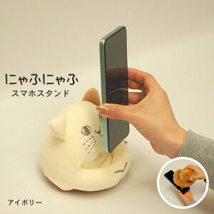 [y] [ɂӂɂ X}zX^h AC{[ 74131 _CJC] X}[gtHX^h X}z X^h z_[   u ʂ X}zu X}z  c  cu