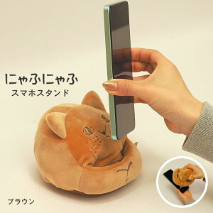 [y] [ɂӂɂ X}zX^h uE 74132 _CJC] X}[gtHX^h X}z X^h z_[   u ʂ X}zu X}z  c  cu 