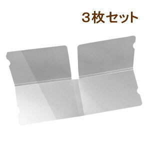 [o] }XNP[X یV[g 3Zbg g ^ }XNL[p[ [P[X }XN ֗ y lߑւ  RpNg y  Vv ۊ [ qI nN