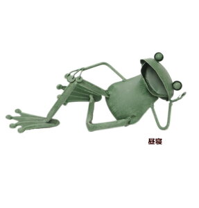 [y] [4132 ^tbOQ] JG u cY ^ uL K[f  K[fjO ~jTCY IuWF I[ig fBXvC  