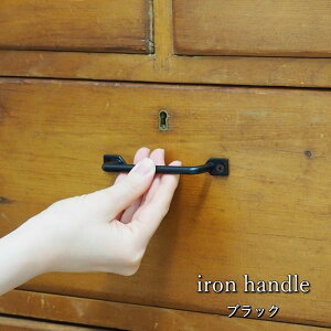 �y�����y�z �����o�� �n���h�� ����� diy �A�C�A�� �p�[�c �A�C�A���n���h��L �u���b�N 63159 �|�b�V�����r���O ��� ���[ �{�b�N�X �L�b�`�� �� �܂� �N���[�[�b�g ���� �A���e�B�[�N �C��