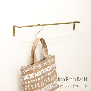 [�����y] [�A�C�A�����[���o�[M �A���e�B�[�N�S�[���h 63047 �|�b�V�����r���O] �^�I���n���K�[ �S�[���h ���ʏ� �L�b�`�� �^�I���|�� ������� �o�[ �� �V���v�� �g�C�� �A�C�A�� �^�I���o�[ 