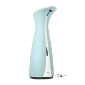 ソープディスペンサー おしゃれ キッチン用品の人気商品 通販 価格比較 価格 Com ソープディスペンサー おしゃれ キッチン用品の人気商品 通販 価格比較 価格 Com