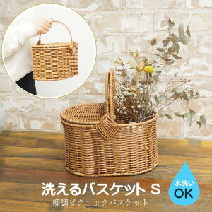 [y] [ Towc g[N og tFCNPE sNjbNoXPbg I[oS 74223 _CJC ]  oXPbg 􂦂 JS [  ӂt 􂦂JS 킢 i` t V