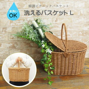 [y] [ Towc g[N og tFCNPE sNjbNoXPbg I[oL 74224 _CJC ]  oXPbg 􂦂 JS [  ӂt 􂦂JS 킢 i` t V