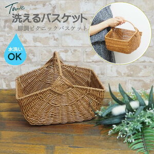 [y] [ Towc g[N og tFCNPE nhoXPbg R` 73765 _CJC ]  oXPbg sNjbN 􂦂 g[N drawerplus [  傫 vX`bN JS  