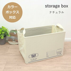 [y] [FOLIO Xg[W{bNXi`] [{bNX ܂肽 z A601NT S J[{bNX [P[X Ci[{bNX o oXPbg t t 