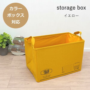 [y] [FOLIO Xg[W{bNXCG[] [{bNX ܂肽 z A601YE S J[{bNX [P[X Ci[{bNX o oXPbg t t  