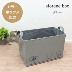 [y] [FOLIO Xg[W{bNXO[] [{bNX ܂肽 z A601GY S J[{bNX [P[X Ci[{bNX o oXPbg t t  t