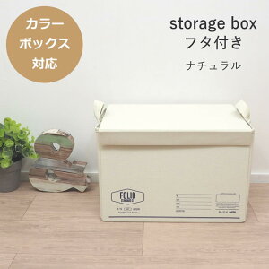 [y] [FOLIO Xg[W{bNX t^ti`] [{bNX ܂肽 z A602NT S J[{bNX [P[X Ci[{bNX o oXPbg t t 