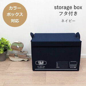 [y] [FOLIO Xg[W{bNX t^tlCr[] [{bNX ܂肽 z A602NV S J[{bNX [P[X Ci[{bNX o oXPbg t t W