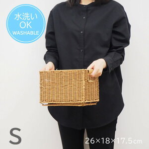 [y][Towc X^bN tFCNPE oXPbg p`S 73762-S _CJC]  oXPbg 􂦂 [  [oXPbg [{bNX [ X^bLO d˂ ^ J[{bN