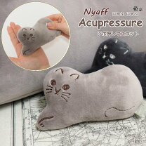 楽天市場】黒猫グッズ（ダイエット・健康）の通販