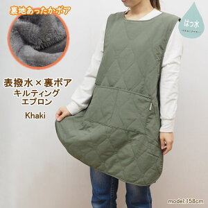 [y] [ Lg×{Am[X[uGv Khaki 58-8064 ] Gv g  fB[X N  ۈm t[X Lg^uGGv t[X LeBO 