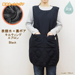 [y] [ Lg×{Am[X[uGv Black 58-8064 ] Gv g  fB[X N  ۈm t[X Lg^uGGv t[X LeBO 