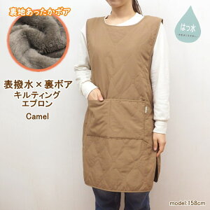 [y] [ Lg×{Am[X[uGv Camel 58-8064 ] Gv g  fB[X N  ۈm t[X Lg^uGGv t[X LeBO 