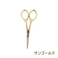【即出荷】【サンゴールド】 はさみ ハサミ アンティーク デザインシザー 62842 ポッシュリビング 文房具…