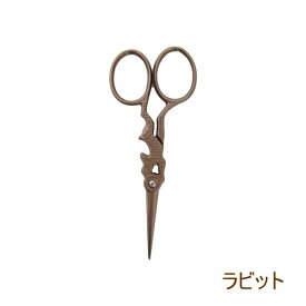 [即出荷][ラビット] はさみ ハサミ アンティーク デザインシザー 62482 ポッシュリビング 文房具 文具 裁縫 手芸 糸切り 糸切りばさみ シザー かわいい おしゃれ 雑貨 クラフト雑貨 パリ うさぎ ステンレス ミニ ゴールド