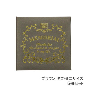 [y] [܂Ƃߔ] [uE Mtg~j] [5Zbg] F  񂹏 AbZ[WubN Mtg~j A232BR S j   w  a j 