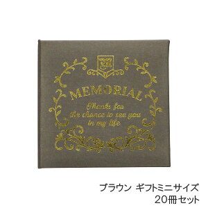[y] [܂Ƃߔ] [uE Mtg~j] [20Zbg] F  񂹏 AbZ[WubN Mtg~j A232BR S vo j   w a j