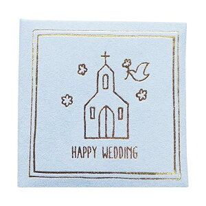 結婚祝い 色紙 生活雑貨の人気商品 通販 価格比較 価格 Com 結婚祝い 色紙 生活雑貨の人気商品 通販 価格比較 価格 Com