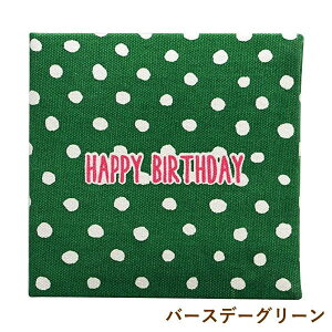誕生日 カード 色紙 ホビーの人気商品 通販 価格比較 価格 Com