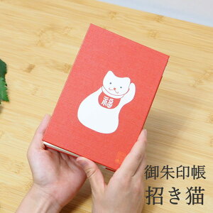 [y] [󒠏L]  킢 唻 PGS-68 {i fBo[W  唻TCY L J  Wo [o a Џ  _ W ֕ m[g 蒠 F