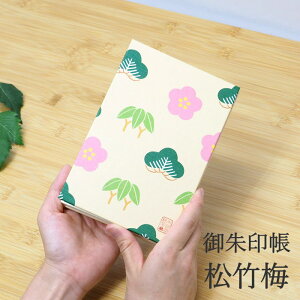[y] [󒠏|~]  킢 唻 PGS-69 {i fBo[W  唻TCY J  Wo [o a Џ  _ W ֕ m[g 蒠 F