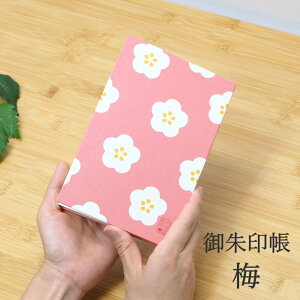 [y] [󒠔~]  킢 唻 PGS-70 {i fBo[W  唻TCY J  Wo [o a Џ  _ W ֕ m[g 蒠 F X