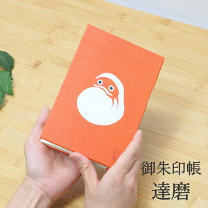 [y] [󒠒B]  킢 唻 PGS-71 {i fBo[W  唻TCY J  Wo [o a Џ  _ W ֕ m[g 蒠 F 