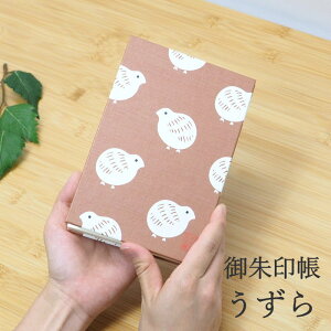 [y] [󒠂]  킢 唻 PGS-73 {i fBo[W  唻TCY J  Wo [o a Џ  _ W ֕ m[g 蒠 F