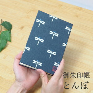 [y] [󒠂Ƃ]  킢 唻 PGS-74 {i fBo[W  唻TCY J  Wo [o a Џ  _ W ֕ m[g 蒠 F