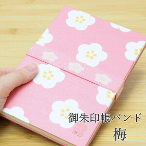 [o] [󒠃oh~]  oh 킢 GGP-63 {i fBo[W  Soh  ubNoh m[g 蒠 { `xg `oh ٓoh a