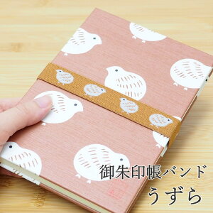 [o] [󒠃oh]  oh 킢 GGP-65 {i fBo[W  Soh  ubNoh m[g 蒠 { `xg `oh ٓoh 