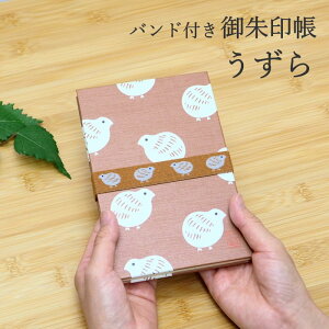 [y] [󒠁󒠃oh]  킢 唻 PGS-73 GGP-65 {i fBo[W  唻TCY oht J  Wo [o ֕ a 蒠 F