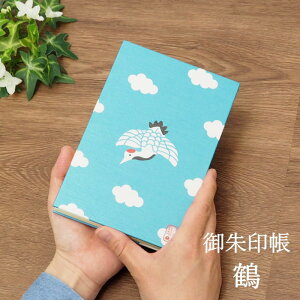 [y] [󒠒]  킢 唻 PGS-110 {i fBo[W  唻TCY J  Wo [o a Џ  _ W ֕ m[g 蒠 F X