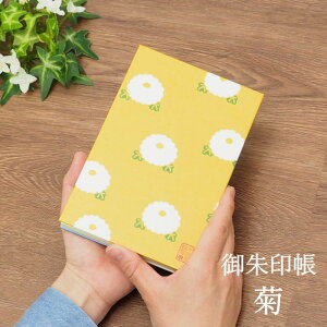 [y] [󒠋e]  킢 唻 PGS-111 {i fBo[W  唻TCY J  Wo [o a Џ  _ W ֕ m[g 蒠 F X