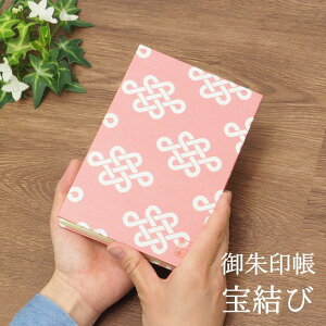 [y] [󒠕󌋂]  킢 唻 PGS-112 {i fBo[W  唻TCY J  Wo [o a Џ  _ 󏄂 W ֕ m[