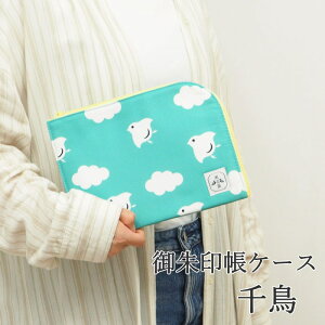 [y] [󒠃P[X璹]  唻 P[X PC-115 {i fBo[W  킢 󒠃P[X  唻TCY |[` tbg|[` }`P[X 傫 